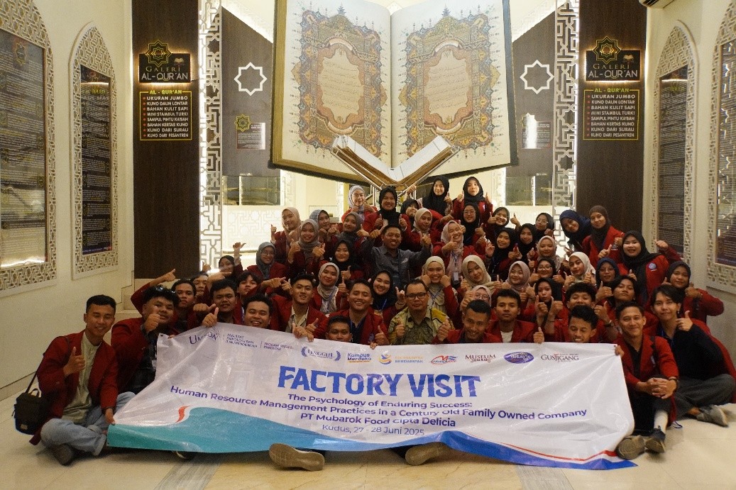 factory visit